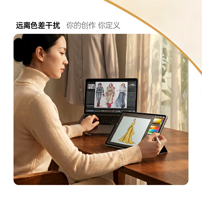意昂2-品质新体验,数码选意昂2