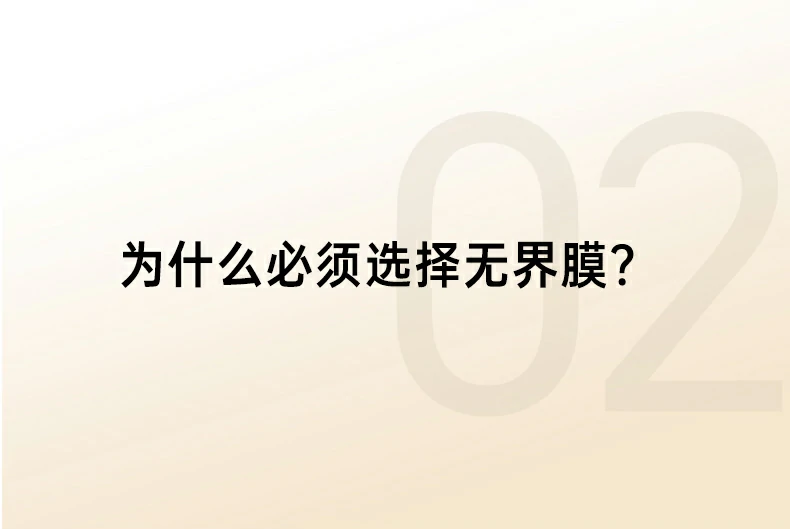 意昂2-品质新体验,数码选意昂2