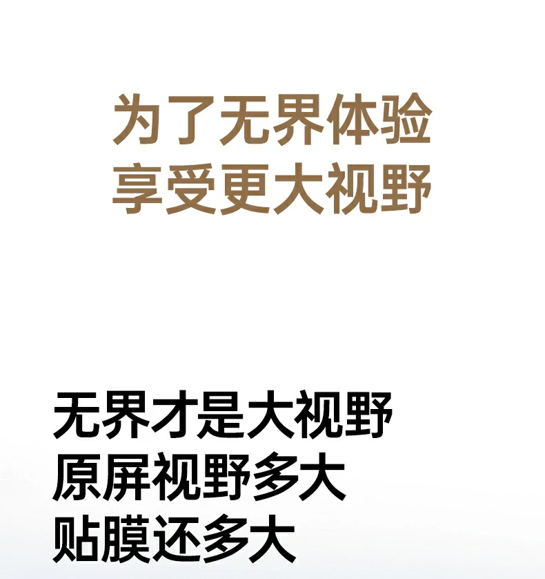 意昂2-品质新体验,数码选意昂2