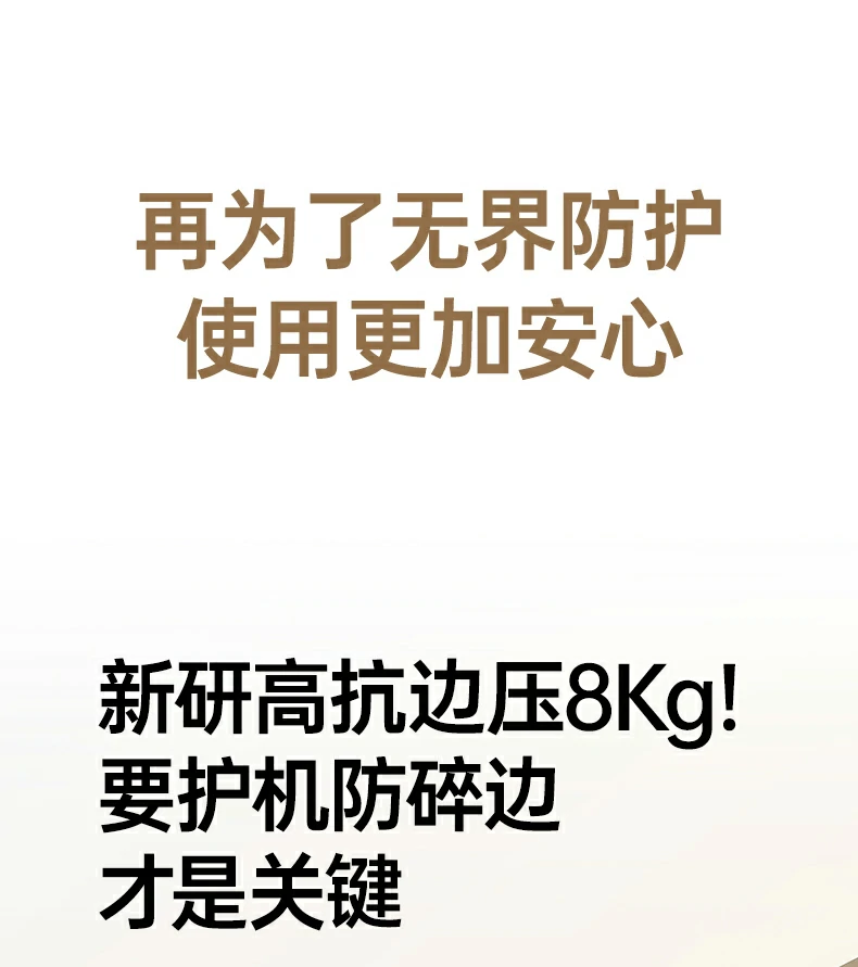 意昂2-品质新体验,数码选意昂2