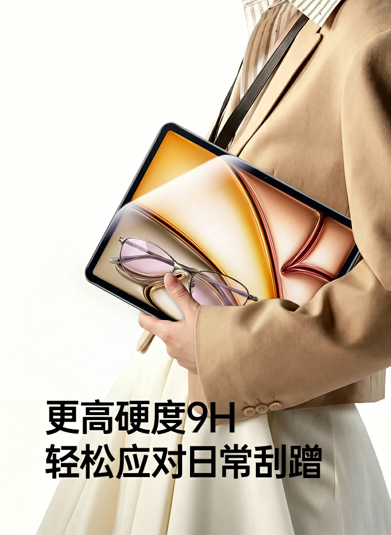 意昂2-品质新体验,数码选意昂2