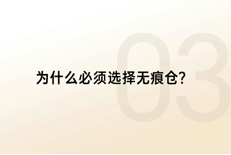 意昂2-品质新体验,数码选意昂2
