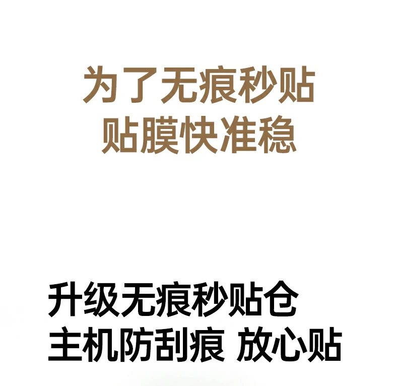 意昂2-品质新体验,数码选意昂2