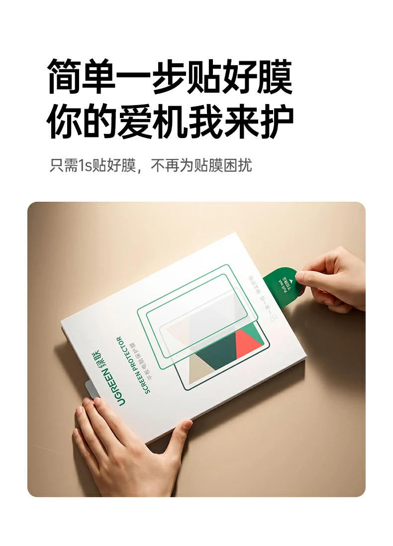 意昂2-品质新体验,数码选意昂2