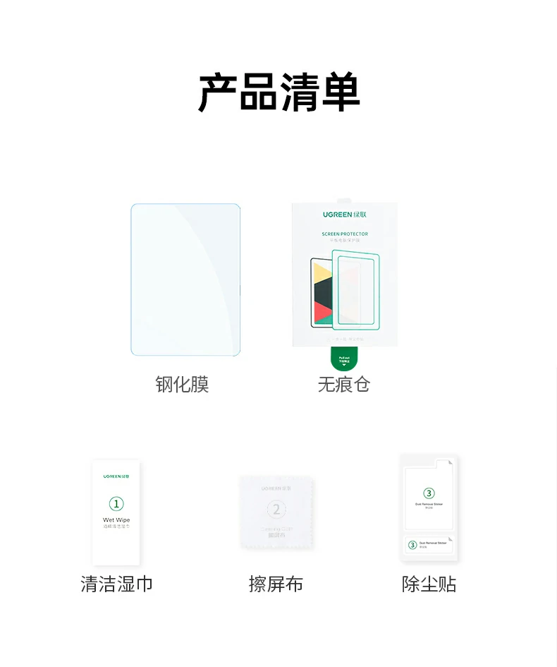 意昂2-品质新体验,数码选意昂2