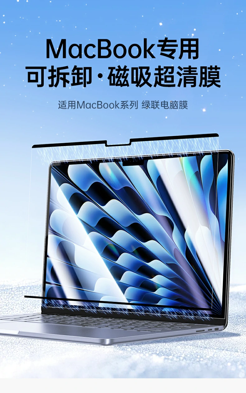意昂2-全球领先的消费电子科技品牌
