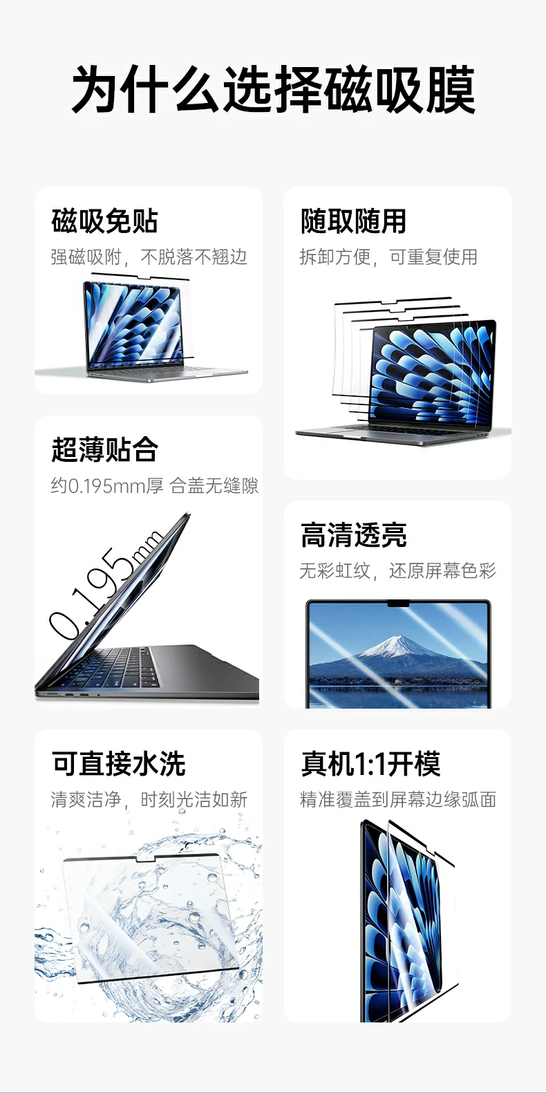 意昂2-全球领先的消费电子科技品牌