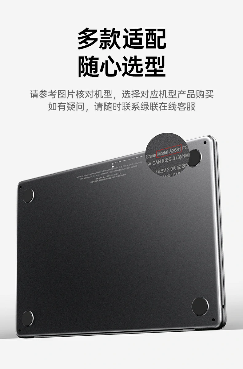 意昂2-全球领先的消费电子科技品牌
