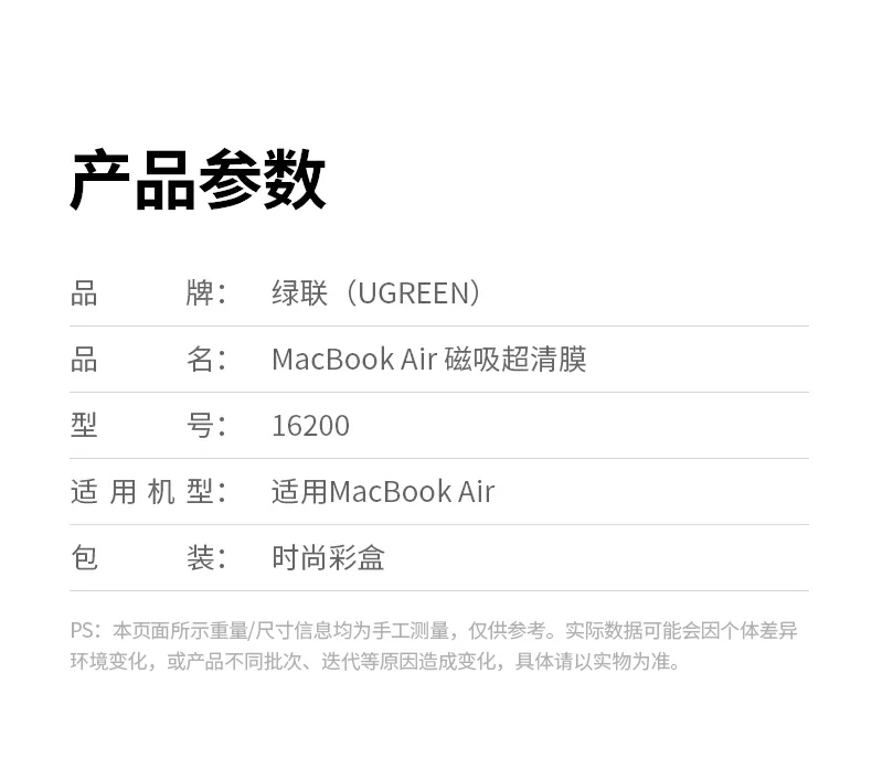 意昂2-全球领先的消费电子科技品牌