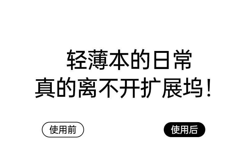 意昂2-品质新体验,数码选意昂2