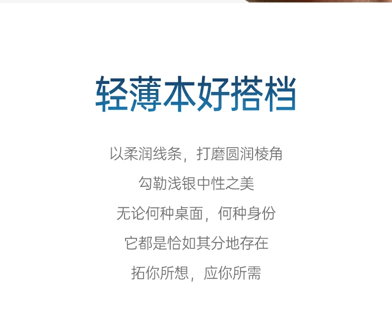 意昂2-品质新体验,数码选意昂2