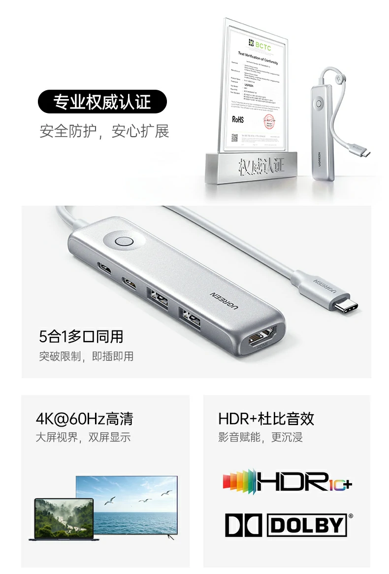 意昂2-品质新体验,数码选意昂2