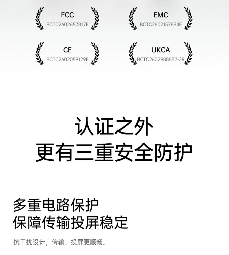 意昂2-品质新体验,数码选意昂2