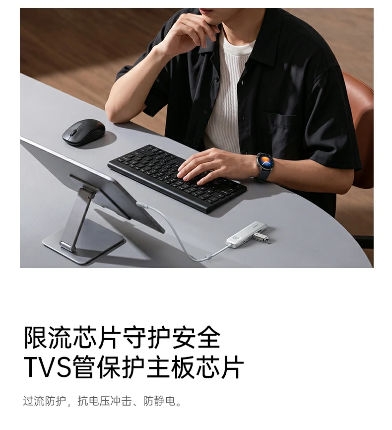 意昂2-品质新体验,数码选意昂2