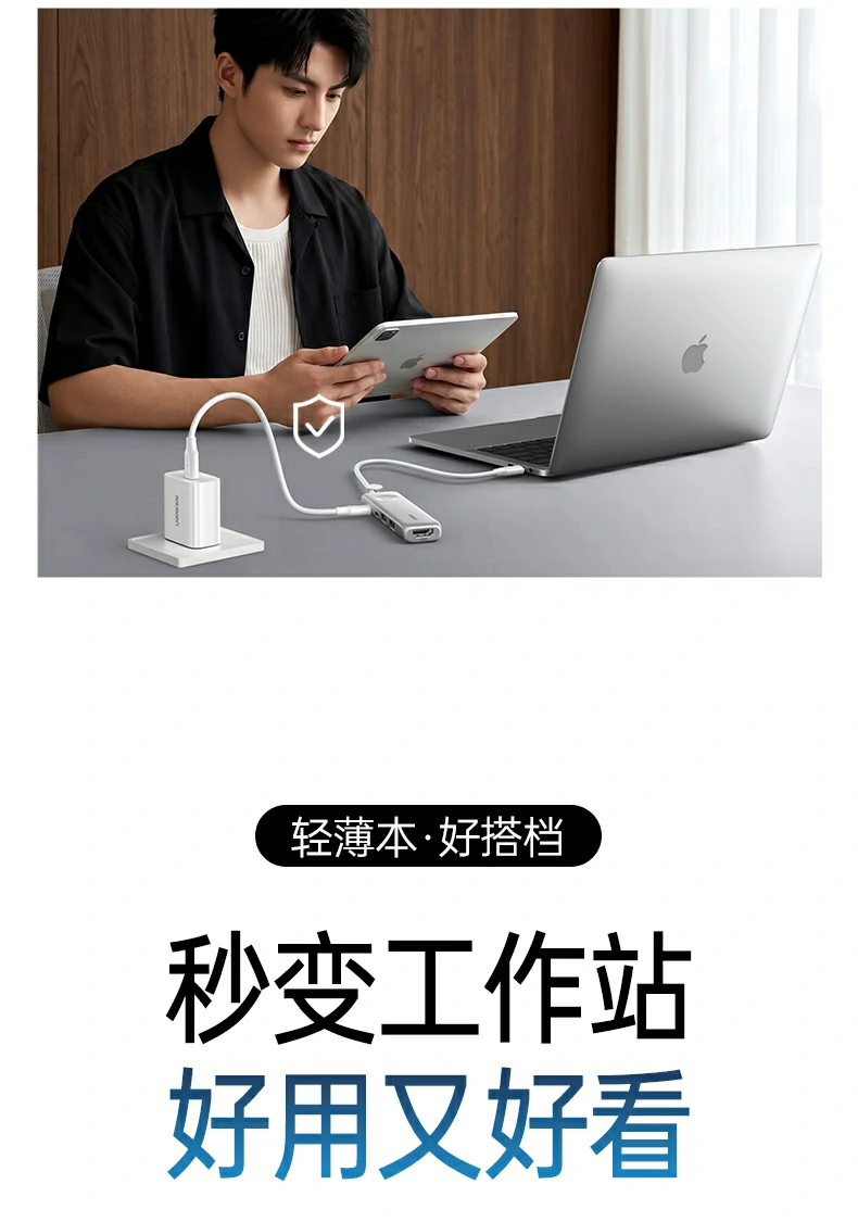 意昂2-品质新体验,数码选意昂2