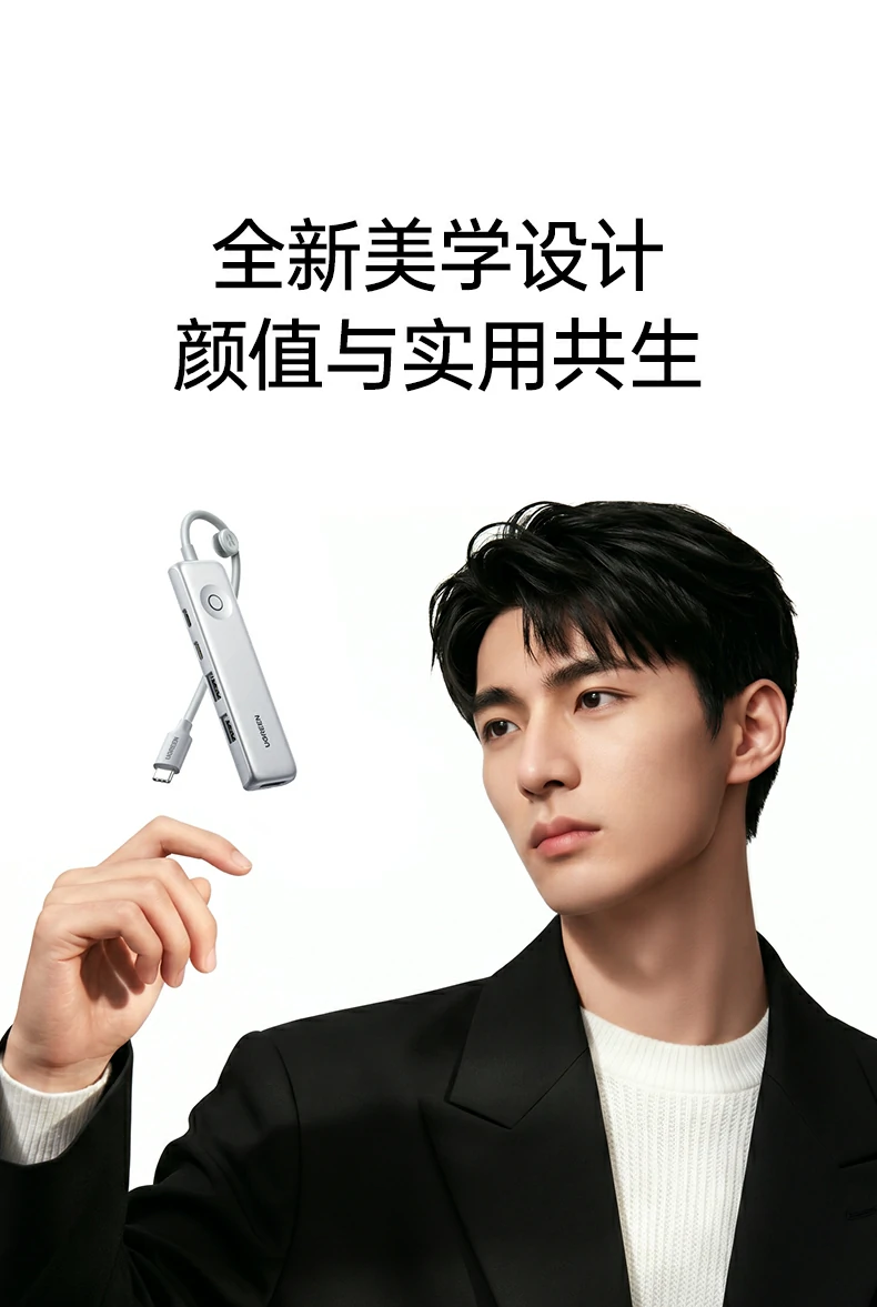 意昂2-品质新体验,数码选意昂2