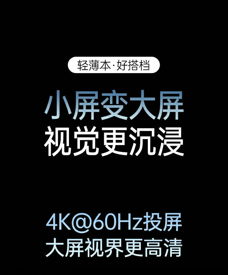 意昂2-品质新体验,数码选意昂2