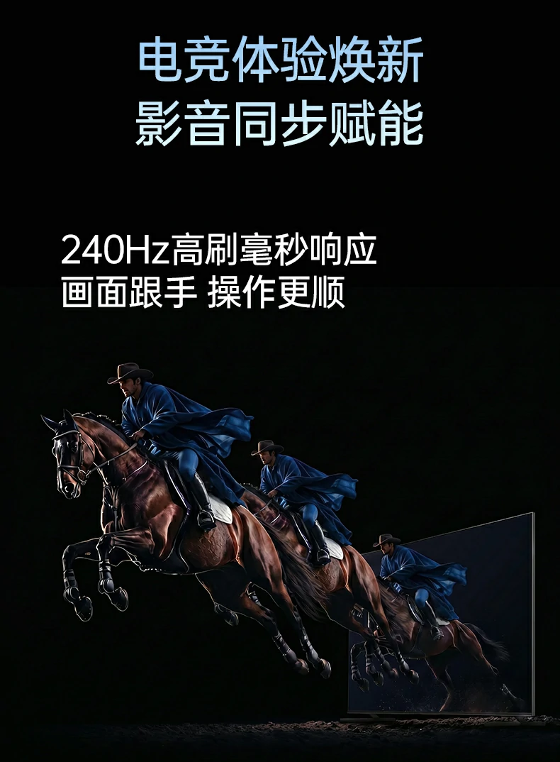 意昂2-品质新体验,数码选意昂2