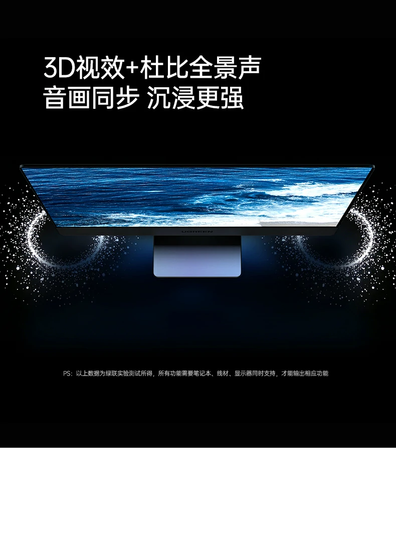 意昂2-品质新体验,数码选意昂2