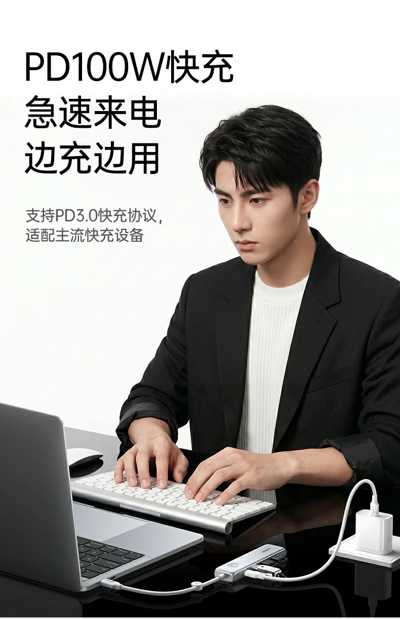 意昂2-品质新体验,数码选意昂2