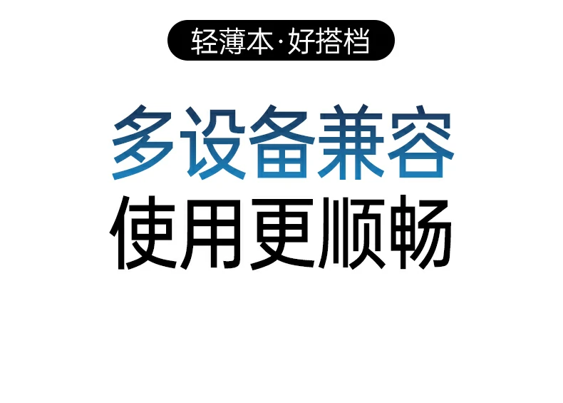 意昂2-品质新体验,数码选意昂2