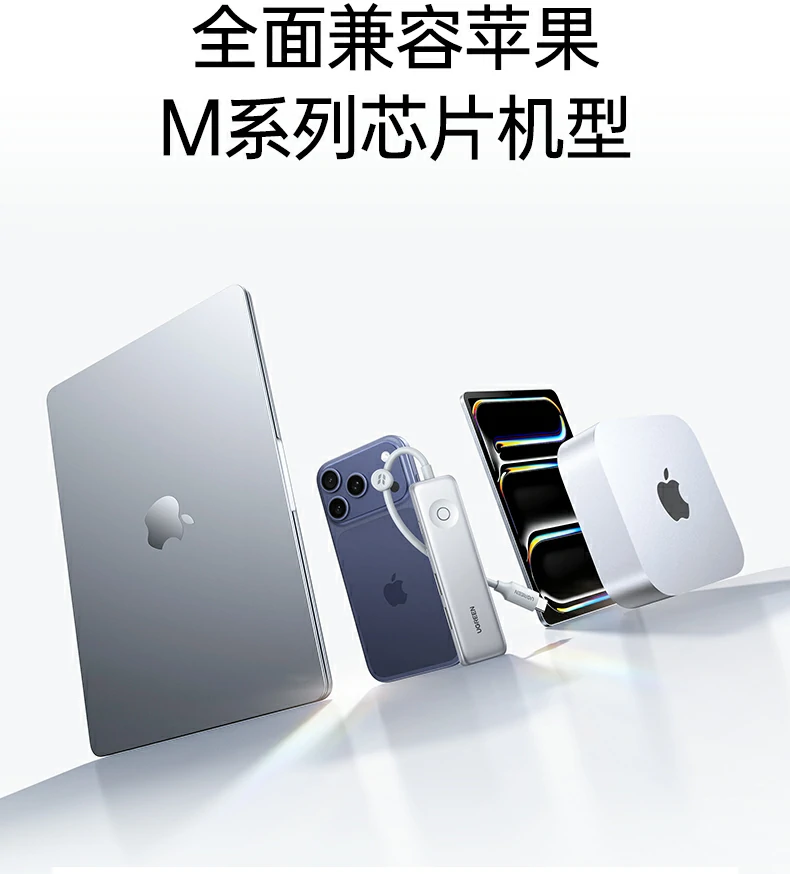 意昂2-品质新体验,数码选意昂2