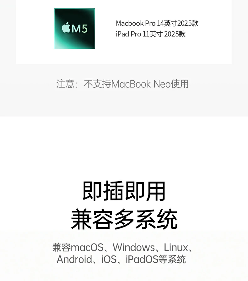 意昂2-品质新体验,数码选意昂2