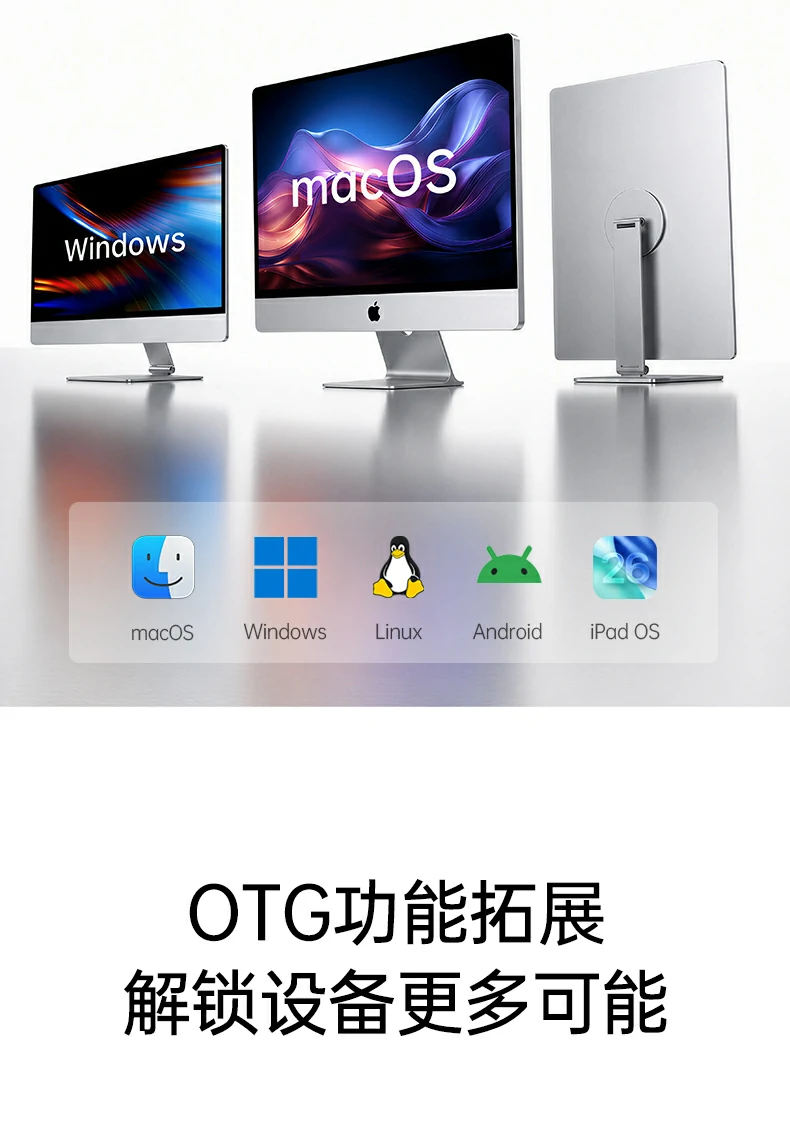 意昂2-品质新体验,数码选意昂2
