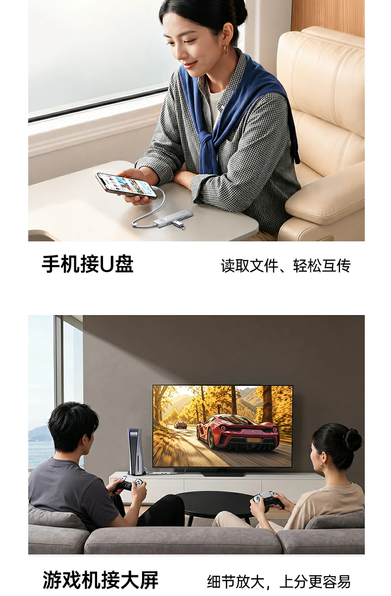 意昂2-品质新体验,数码选意昂2