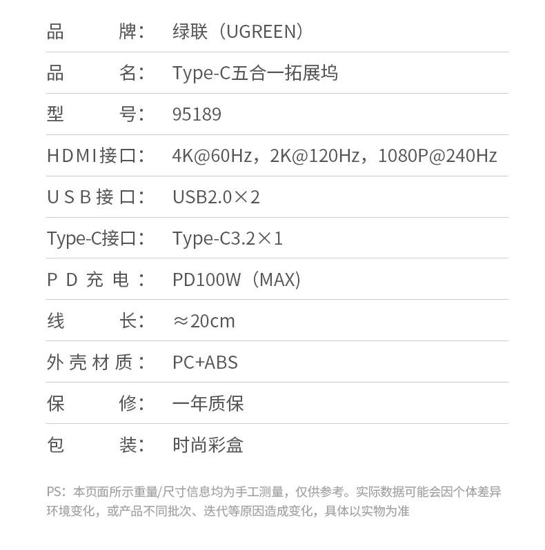 意昂2-品质新体验,数码选意昂2