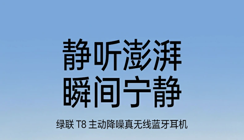 意昂2-全球领先的消费电子科技品牌