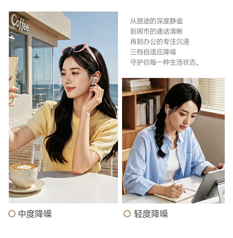 意昂2-全球领先的消费电子科技品牌