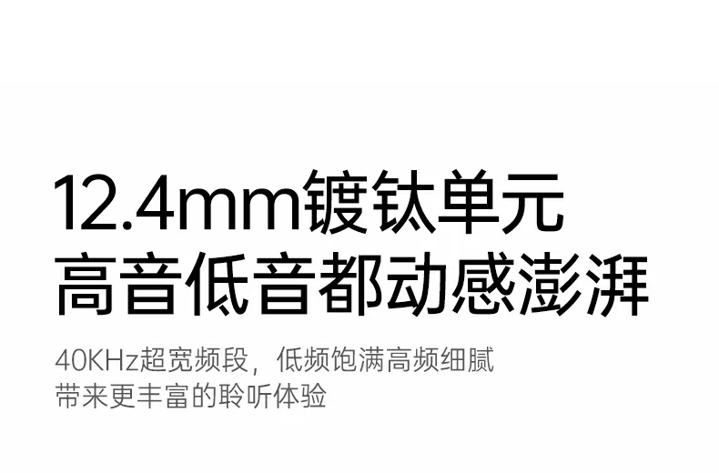 意昂2-全球领先的消费电子科技品牌