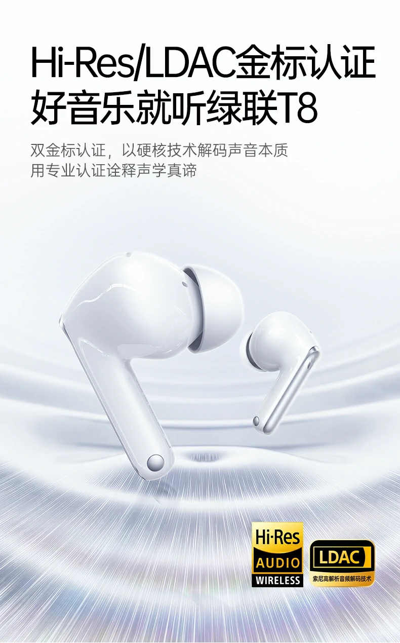 意昂2-全球领先的消费电子科技品牌