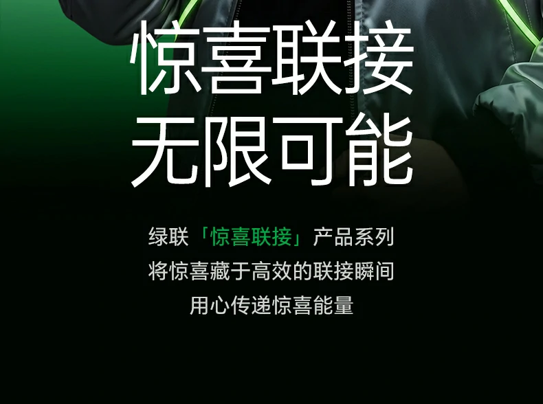 意昂2-品质新体验,数码选意昂2