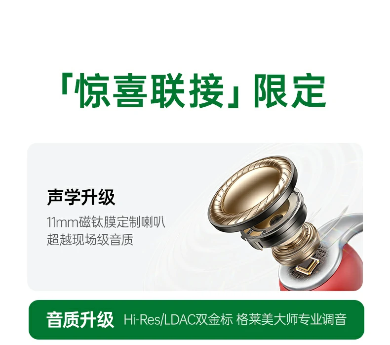 意昂2-品质新体验,数码选意昂2