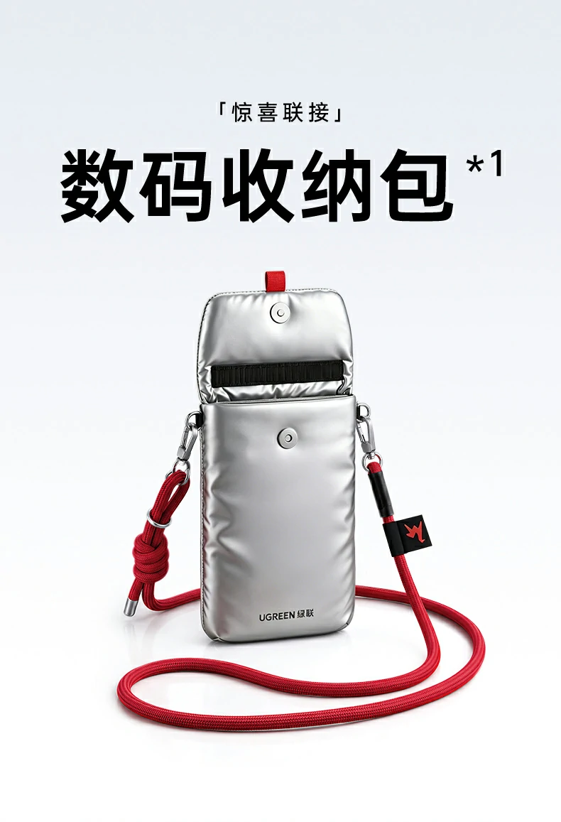 意昂2-品质新体验,数码选意昂2