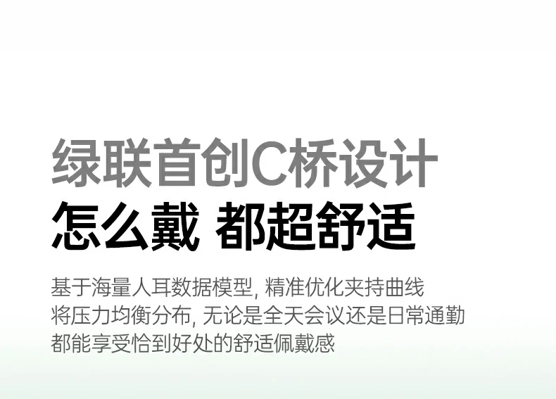意昂2-品质新体验,数码选意昂2