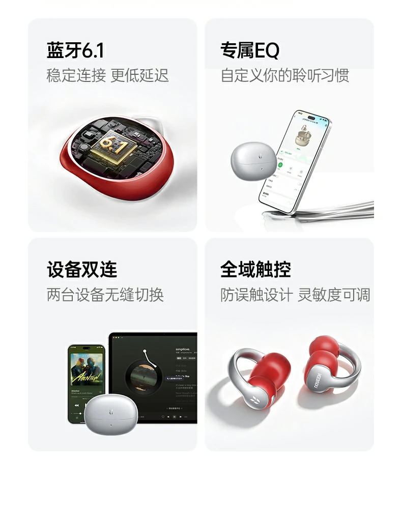 意昂2-品质新体验,数码选意昂2