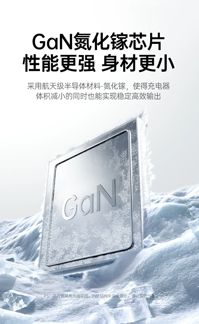 意昂2-全球领先的消费电子科技品牌