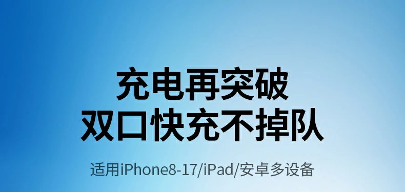 意昂2-品质新体验,数码选意昂2