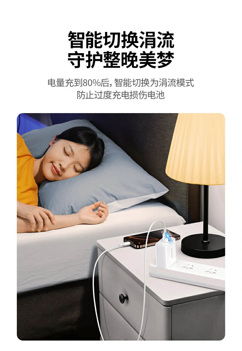意昂2-品质新体验,数码选意昂2