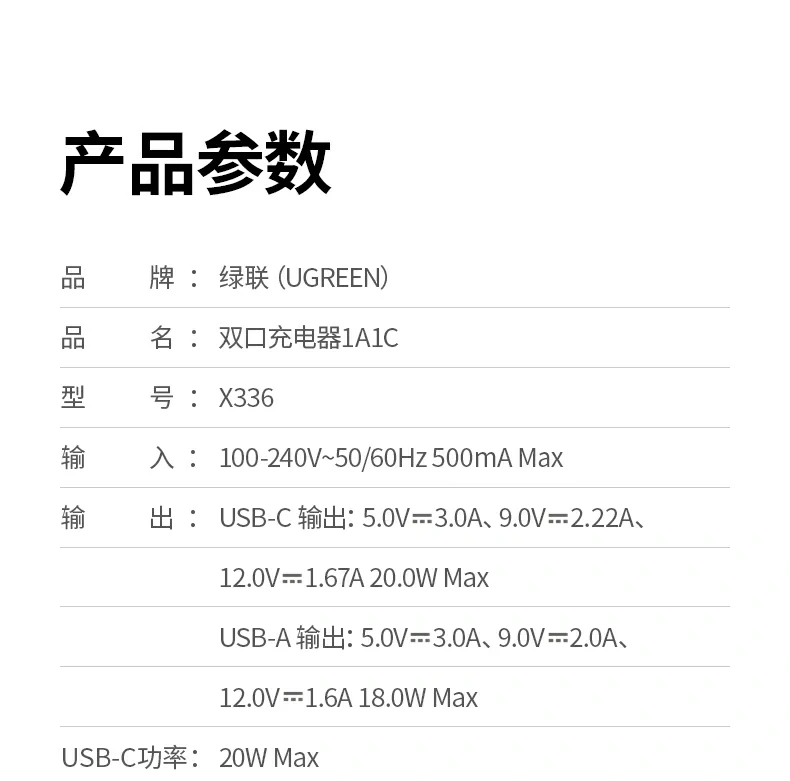 意昂2-品质新体验,数码选意昂2