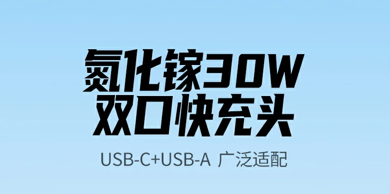 意昂2-全球领先的消费电子科技品牌