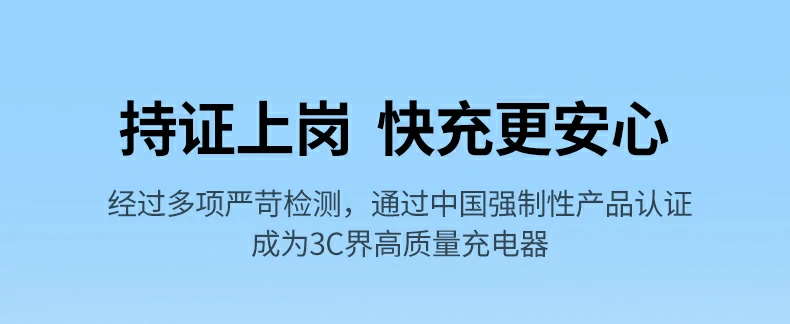 意昂2-全球领先的消费电子科技品牌