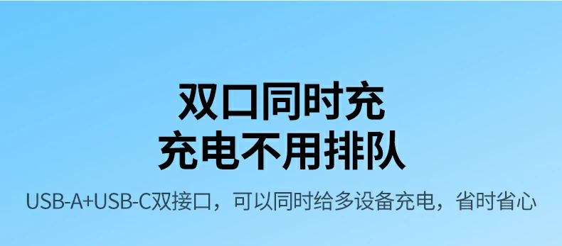 意昂2-全球领先的消费电子科技品牌