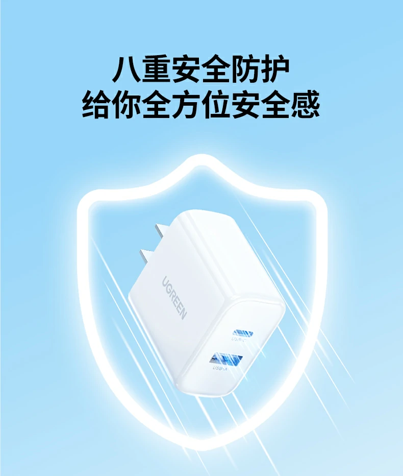 意昂2-全球领先的消费电子科技品牌