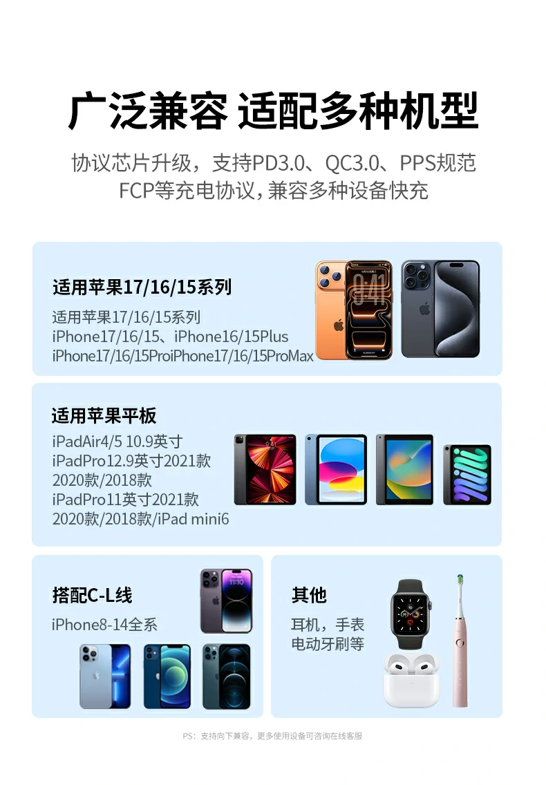 意昂2-全球领先的消费电子科技品牌