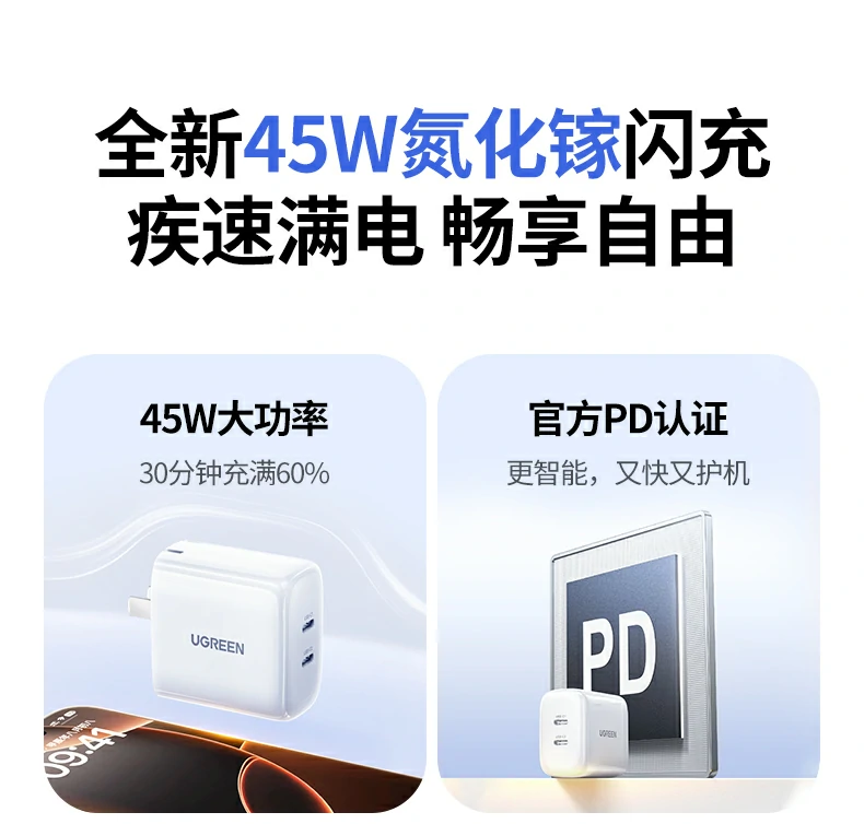 意昂2-全球领先的消费电子科技品牌