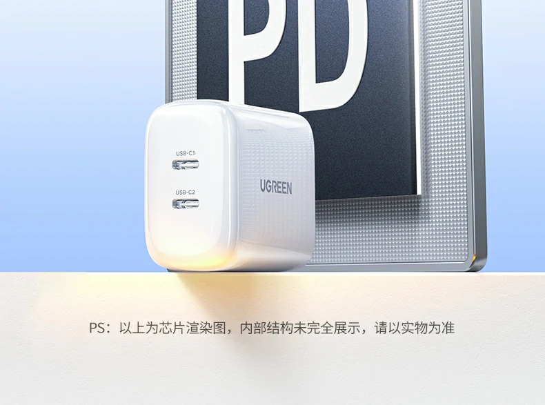 意昂2-全球领先的消费电子科技品牌
